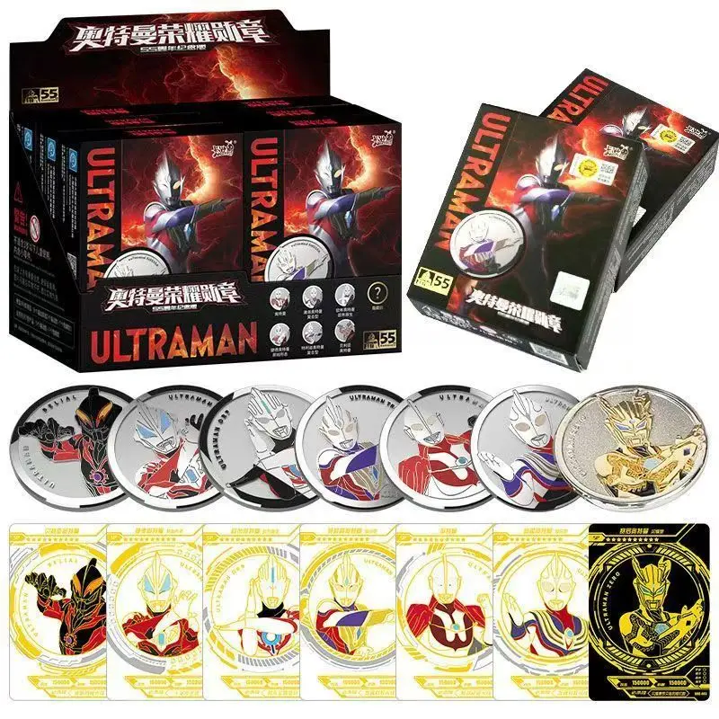 

KAYOU Genuine Ultraman Glory Medal 55th Anniversary Edition Sailor Badge Collection SP Card Anime Peripheral Toys and Kids Gifts