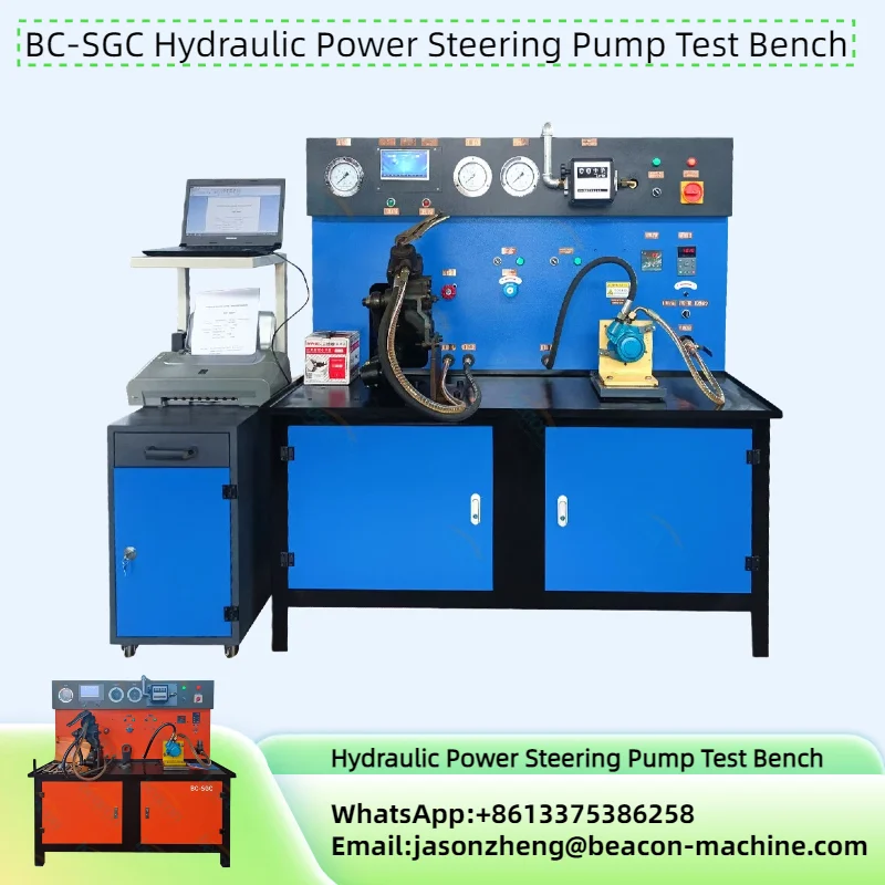 BC-SGC Automatic Hy…