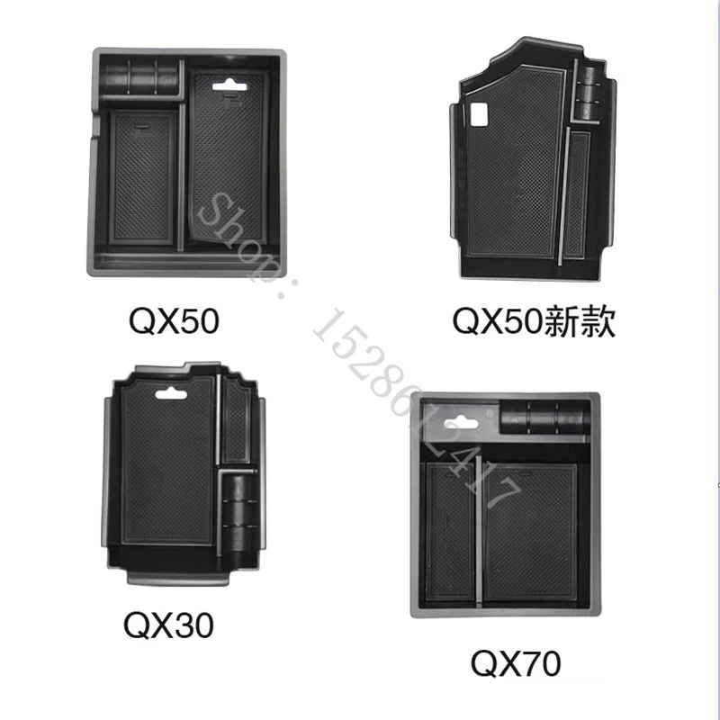 For Infiniti QX30 QX50 Q60 QX70 Central Armrest Storage Box Stowing Glove Case Tray Container Accessories car Accessories