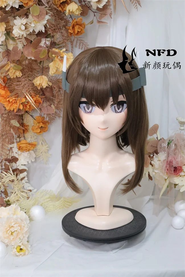 Kigurumi Kigurumi Maske voller Kopf mit Schloss Cosplay Kopfschale Requisiten Kostüm Anime Spiel