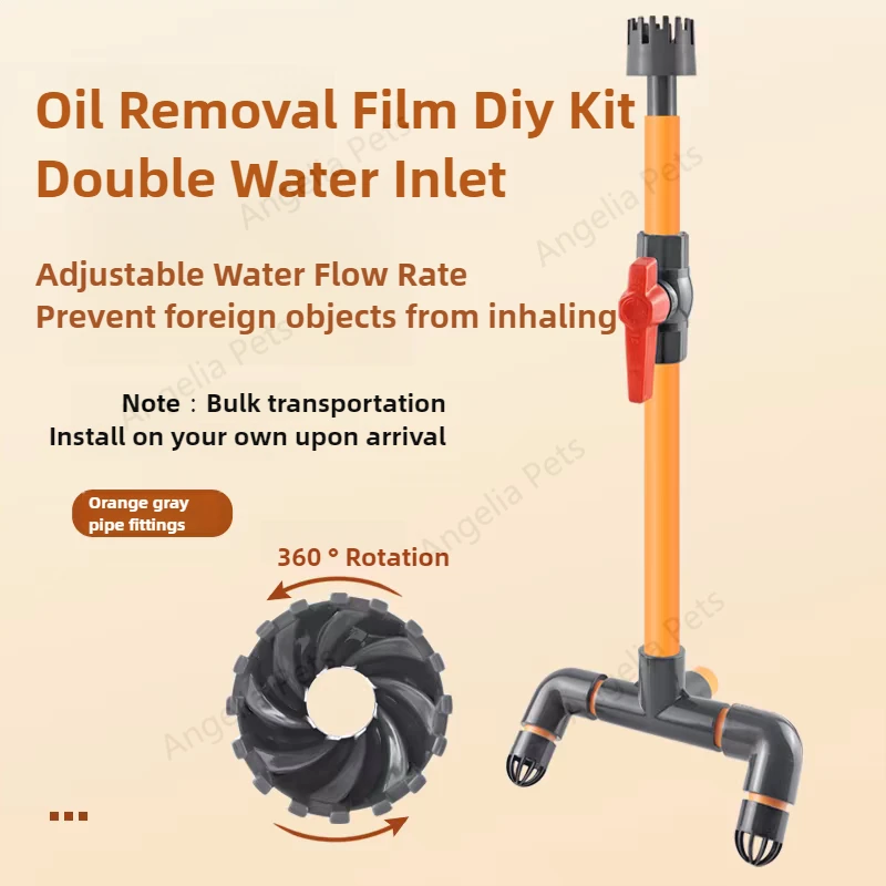 PVC Aquarium Oil Removal Film Inlet Pipe Fittings Fish Tank Bottom Suction Oil Removal Kit Tank Filter Cleaning Accessories DIY