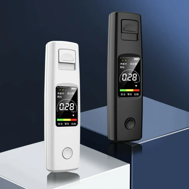 A20 ポータブルアルコールテスター高感度飲酒検知器 HD ディスプレイ非接触 Type-C 充電 200mAh バッテリー