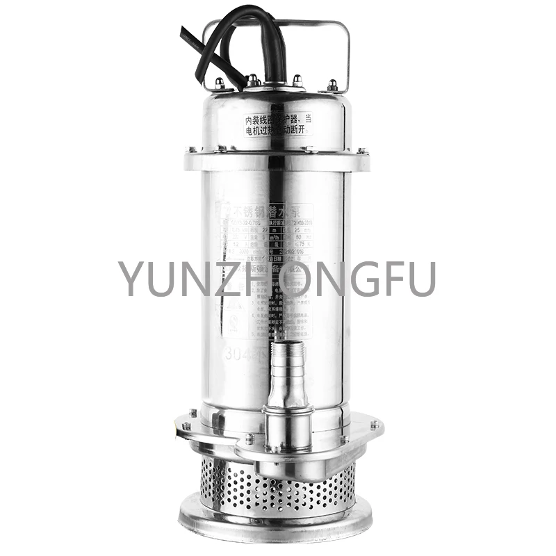 People's Press 304 All Stainless Steel Submersible Pump Corrosion Resistant Chemical High Lift Pumper Sewage 220v