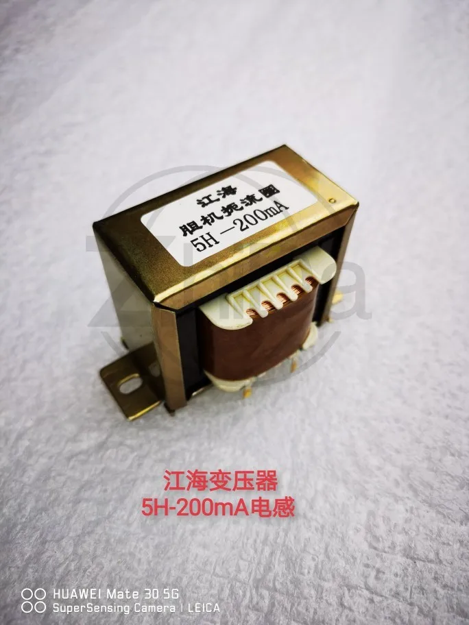 High-Quality 5H 200… - image