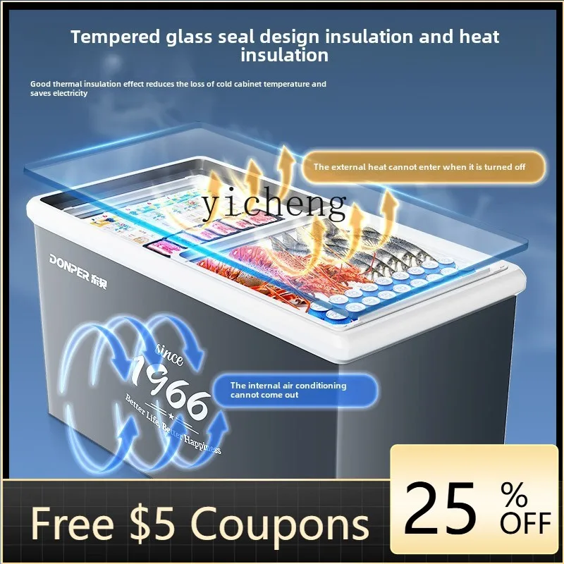 

ZS Коммерческий горизонтальный шкаф-морозильник со стеклянной дверью Морозильная камера