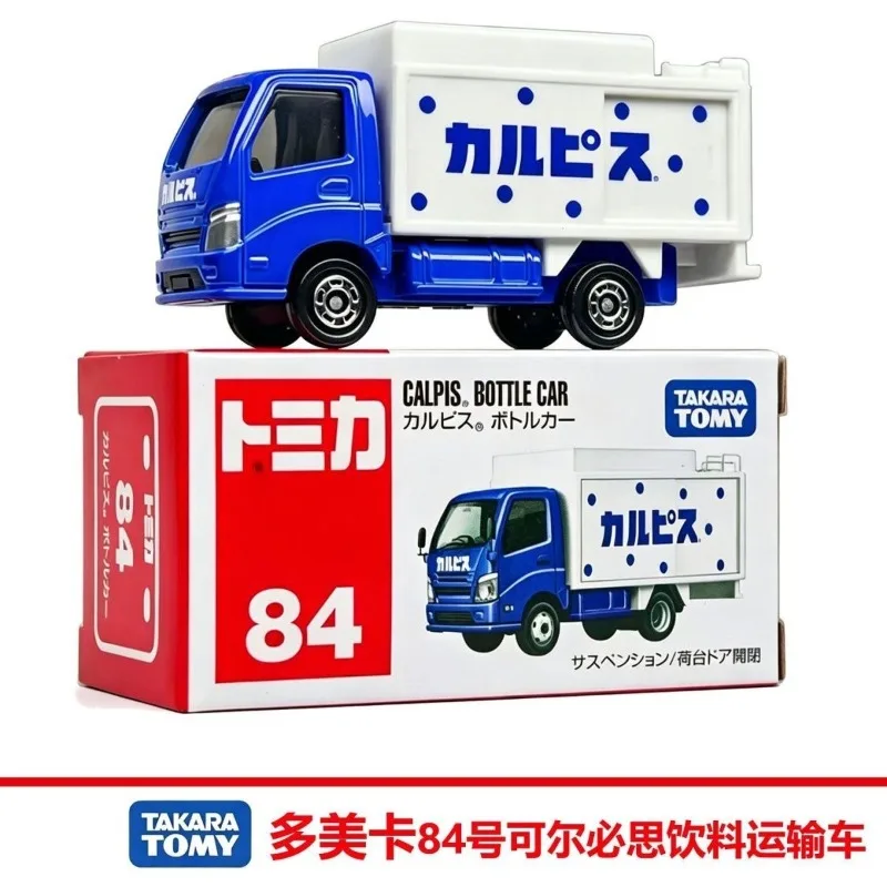 Takara Tomy Tomica No.84 Calpis Bottle Car Diecast Alloy Vehicle Model Simulation Beverage Bottle Shape Mini Car