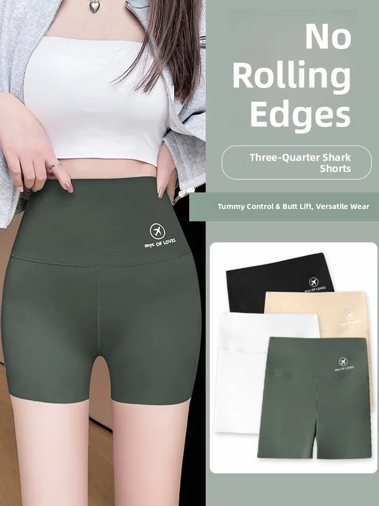 

Slim Fit ark Skin orts Women's Summer 2023 New Tummy Control Butt Lifting Anti-Light Outdoor Wear Fitn Yoga Cycling Ba...