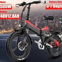 LANKELEISI G650 E-bike 500W Brushless Motor 48V12.8AH Lithium Battery Mountain Electric Bicycle 20 Inch Tire City Electric Bike