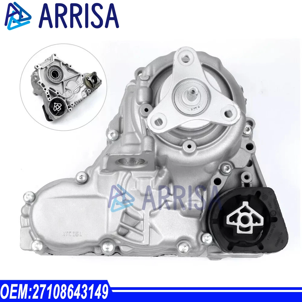 

ATC35L 27107649718 27108612557 27108643149 Раздаточная коробка в сборе для BMW 228i 230i 320i 328i 330i 340i 428i 430i 525d 550i