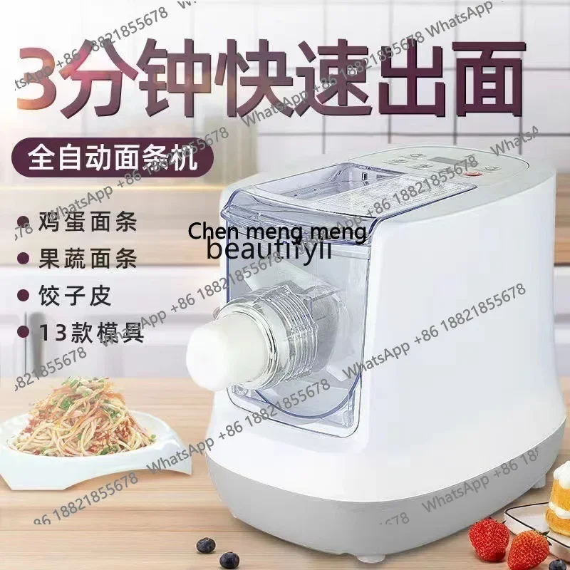 AB02 Smart noodle machine Small household manual multi-function, noodle press and noodle machine household model