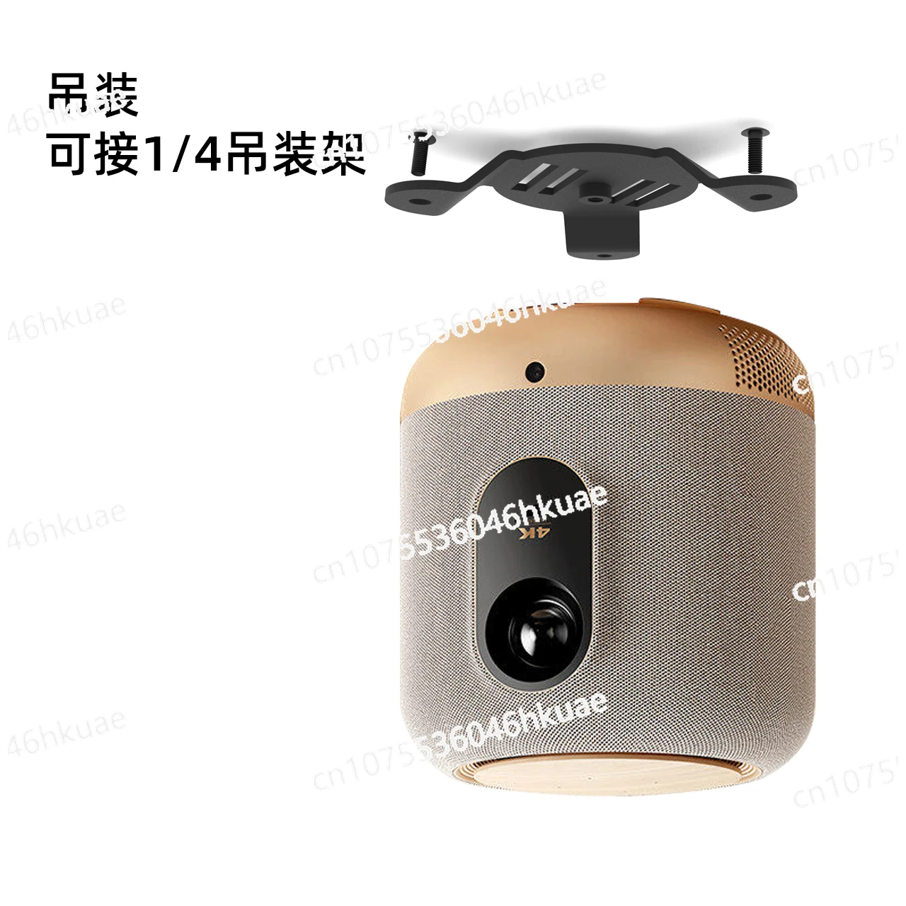 V10 Projector Gimbal Adapter for Floor Desk Wall Mounting Hoisting Bracket Tray - Versatile Installation Solution