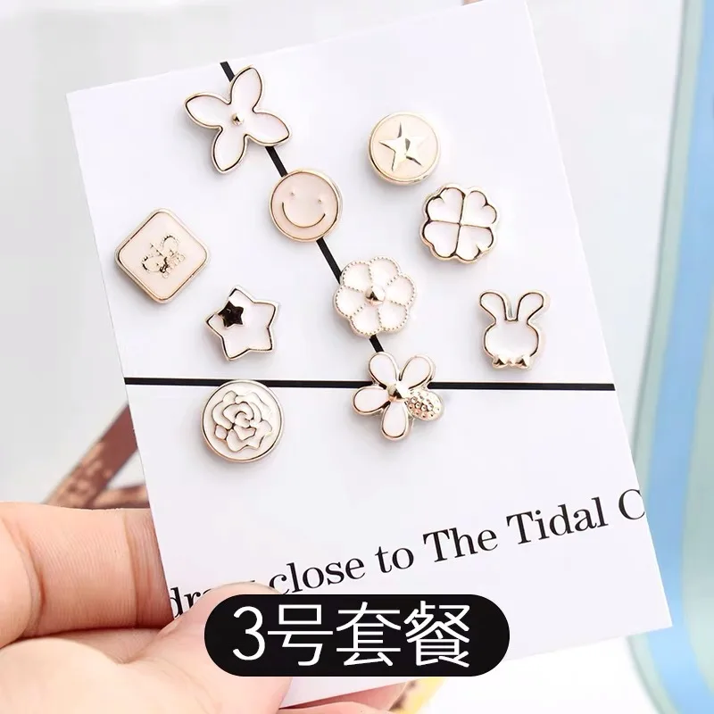 10PCS Cute Cufflinks Brooches Pins Pearl Neckline Small Collar Lapel Pin Buckle Fixed Clothes Invisible Brooch Jewelry Sets