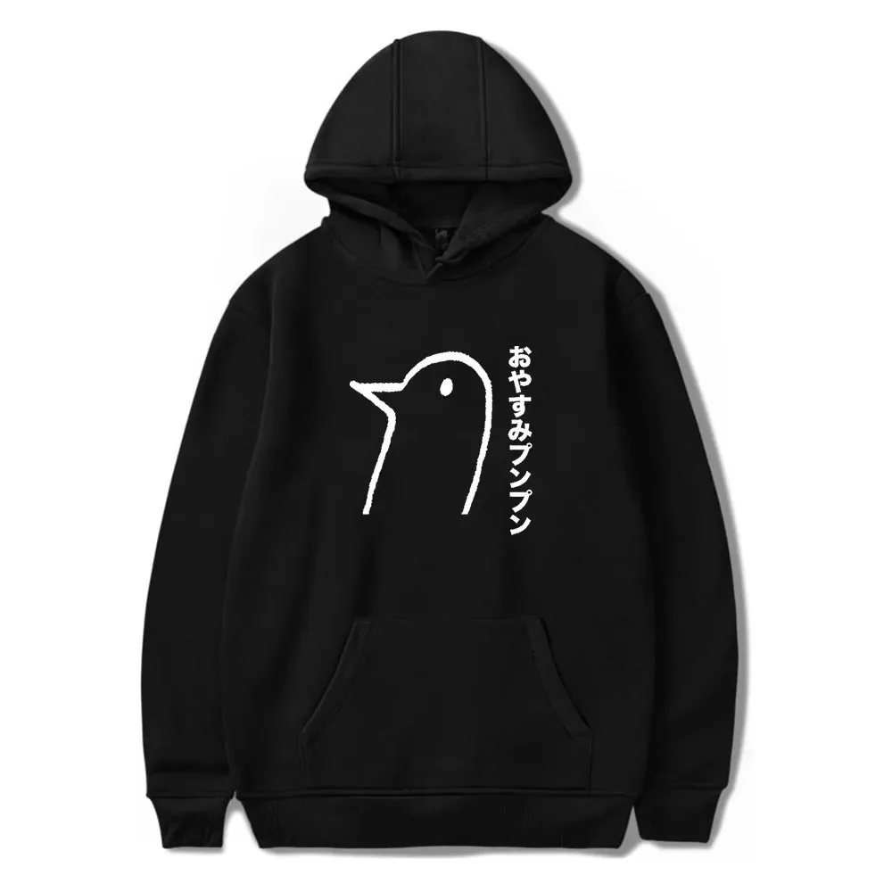 Oyasumi-Punpun-Sweat à capuche 138 pour hommes et femmes, pull de manches, pull, 2024