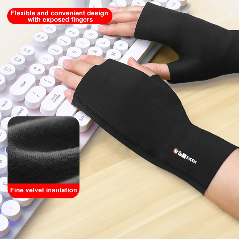 1Pair Fingerless Half Finger Gloves Winter Thick Short Stretchy Mittens Wrists Office Typing Phone Arthritis