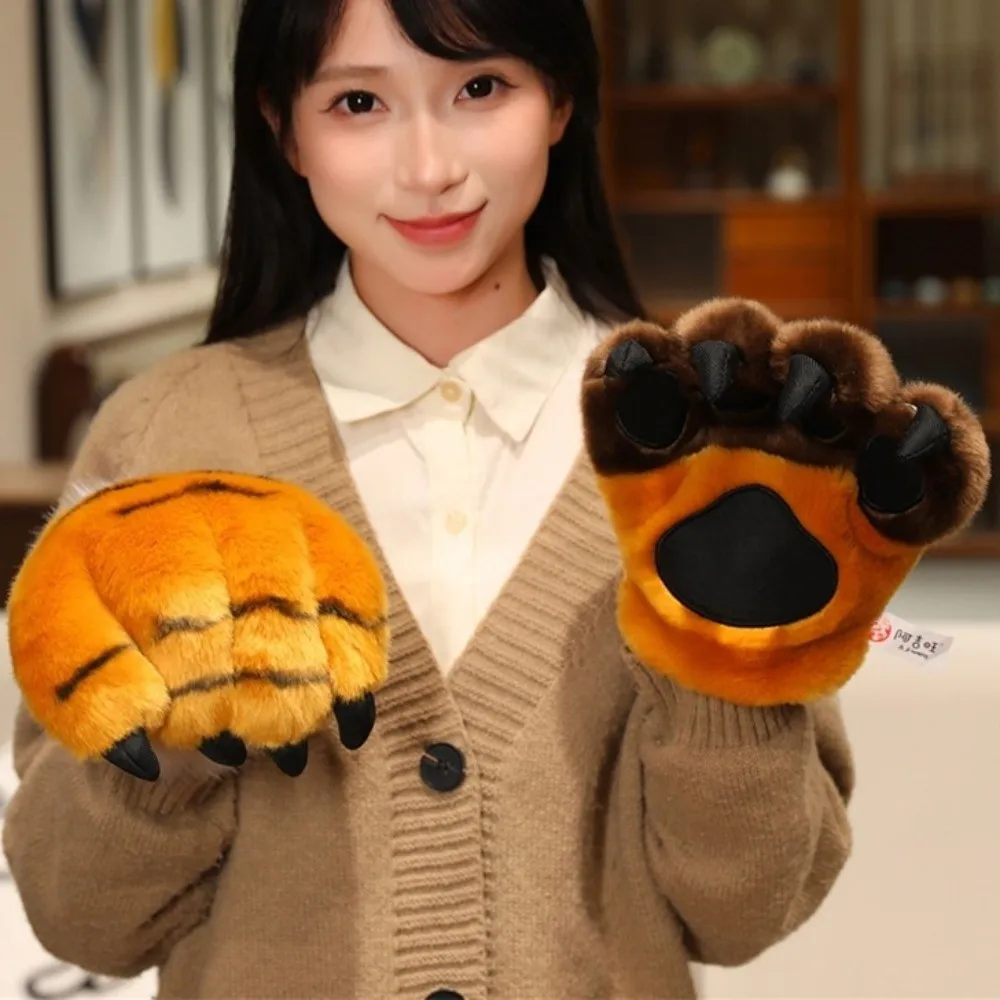 模擬動物の足グローブ 毛皮のような質感のストライプデザイン フェイクタイガーの足グローブ パッド入りの内側 ふわふわのクマの足グローブ