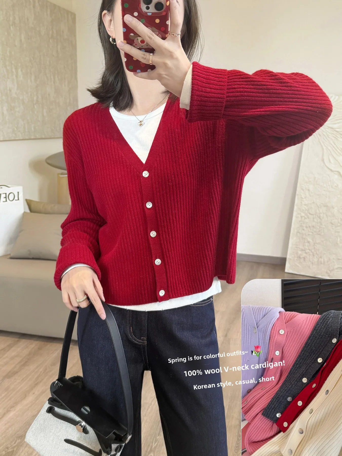 Ort Loose V-Ne Butt…