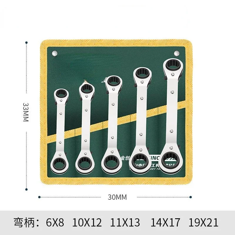 Juego de llaves de trinquete reversibles con herramientas universales, llave de doble cabeza en forma de ciruela para reparación y herrajes automotrices