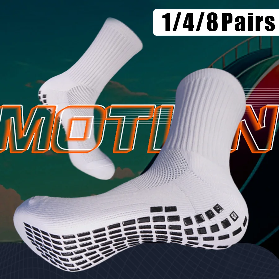 1/4/8 Pairs Shockproof Athletic Grip Socks Men Women Cycling Running Football Socks