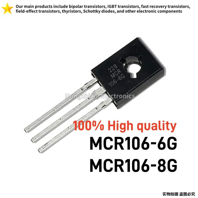 10PCS 100% High quality PN8015A PN8024R/S/A PN8026R PN8034 PN8036 PN8112 PN8123 PN8124F DIP-7 Power management chip