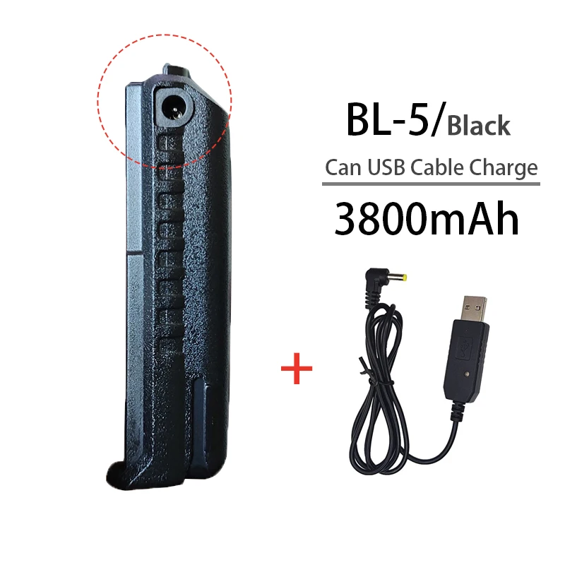 BL-5 Baofeng UV5R 배터리 옵션 C타입 USB 충전기, 긴 배터리, Baofeng UV5RT UV5RA UV5RE 워키토키, 양방향 cb무전기 부품