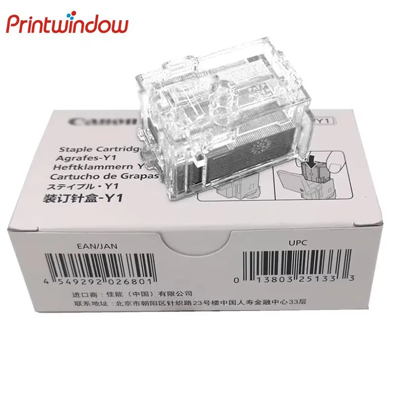 0148C001 Original STAPLE-Y1 for Canon iR ADV C5535 C5540 C5550 C5560 C7565 C7570 C7580 6055 6065 Staple Cartridge 1 Box of 2
