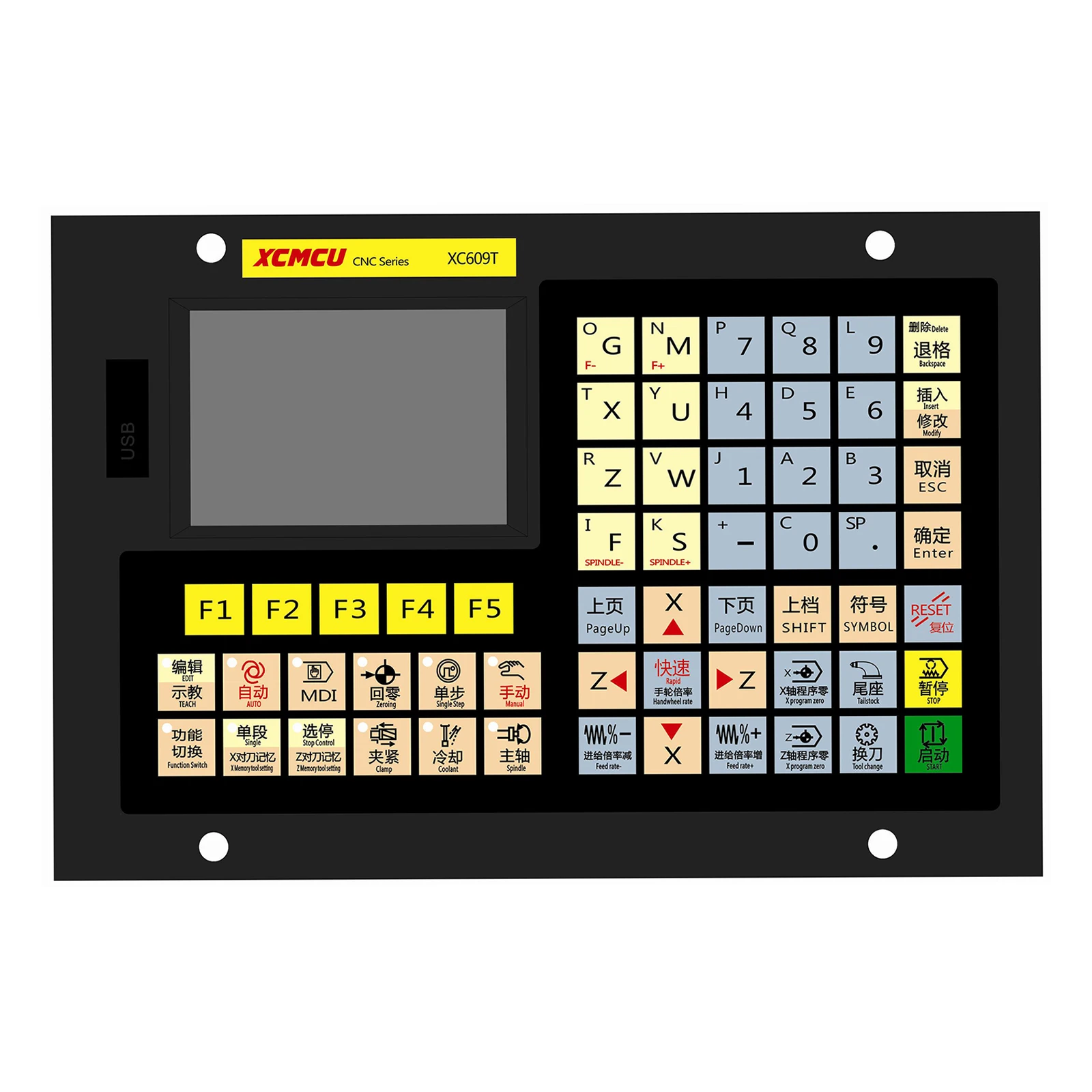 XC609T 2 Axis CNC Control System G-code 32 Bit Lathe Automatic CNC Controller with USB Interface