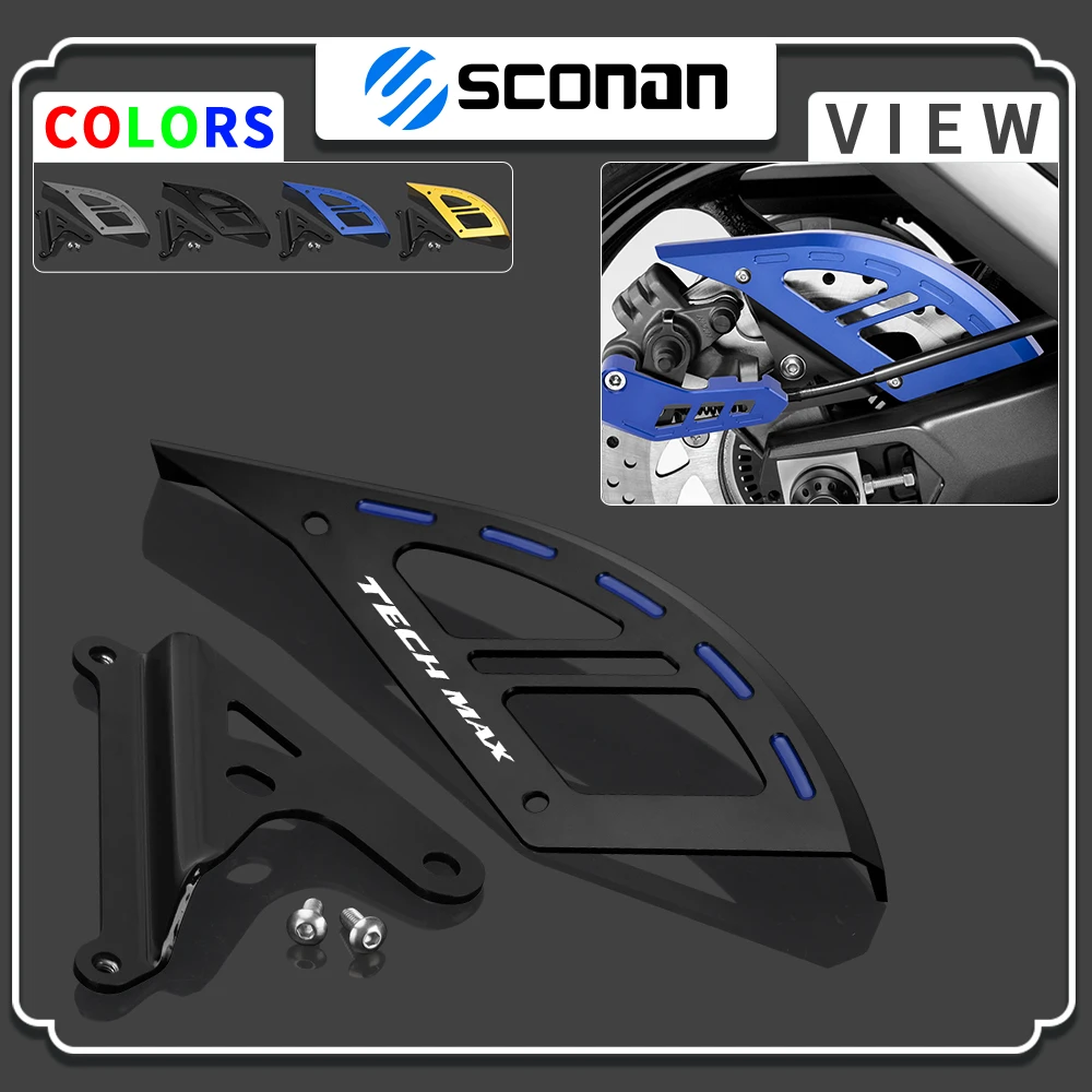 

Motorcycle Accessories For TMAX560 T-MAX 560 T-MAX560 TECHMAX 2020 2021 2022 2023 Rear Disc Rotor Brake Guard Cover Protection