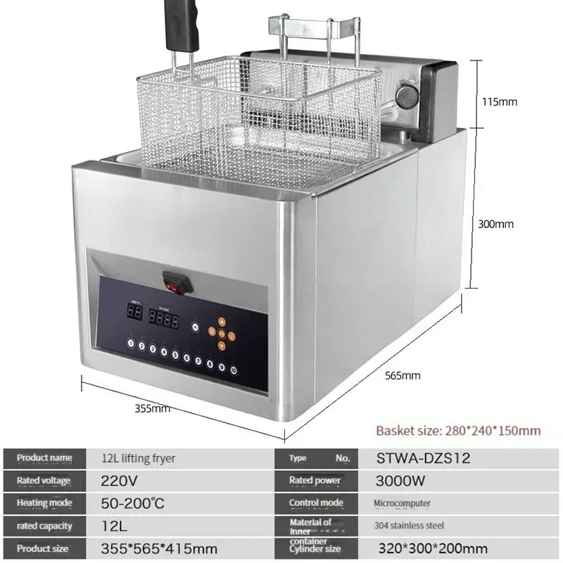 

Automatic Elevating Electric Fryer Large Capacity Fryer French Fries Fried Chicken Temperature Controlled Thickened Fryer