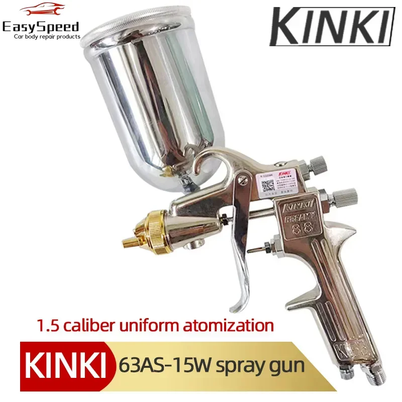 Japan KINKI Spray Gun Auto Furniture Repair Paint Spraying High Atomization Pot 1.5mm Nozzle Pneumatic Spray Tool