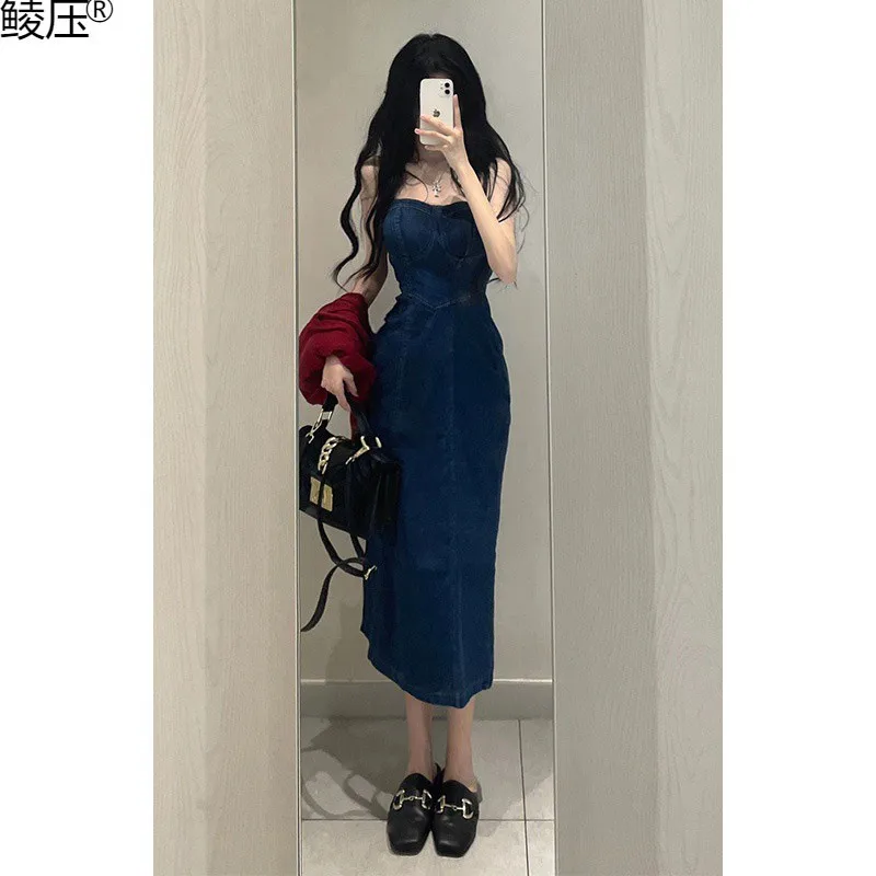 

Maxi Dress Casual Loose Denim Strap Skirt for Women Y2K and Calf Skirt