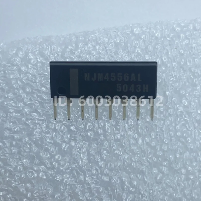 10pcs New original NJM4556AL operational amplifier NJM4556 JRC SIP-8
