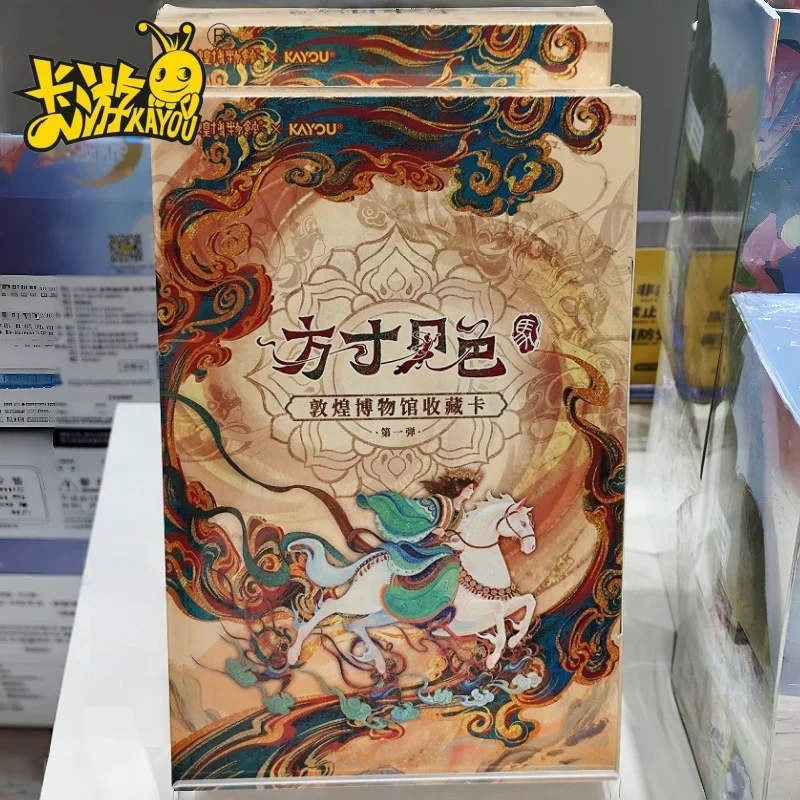tarjetas-coleccionables-originales-kayou-del-museo-dunhuang-coleccion-de-marca-compartida-artesania-tradicional-del-patrimonio-cultural-inmaterial-regalos