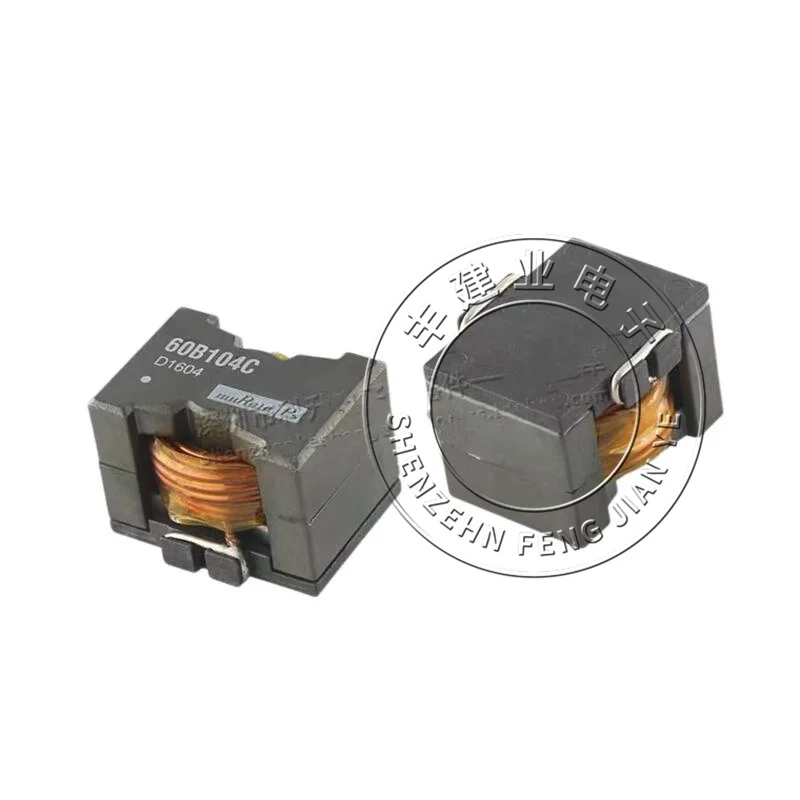 60B104C IMPORTED PATCH 100UH 7.5A HIGH CURRENT FLAT COPPER WIRE POWER HIGH-FREQUENCY FILTERING POWER INDUCTOR