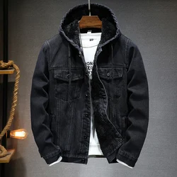 winter men's denim jacket young men's fleece thick thermal jacket Fit trend casual hooded men's denim top