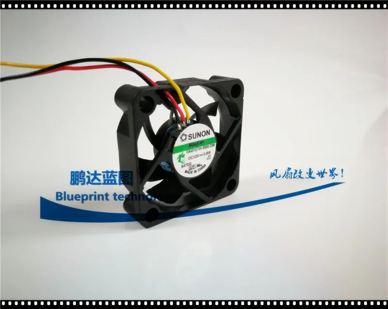 40*40*10MM New Silent Sunon 4010 4cm HA40101V4-0000-C99 12V Bridge Chips Cooling Fan