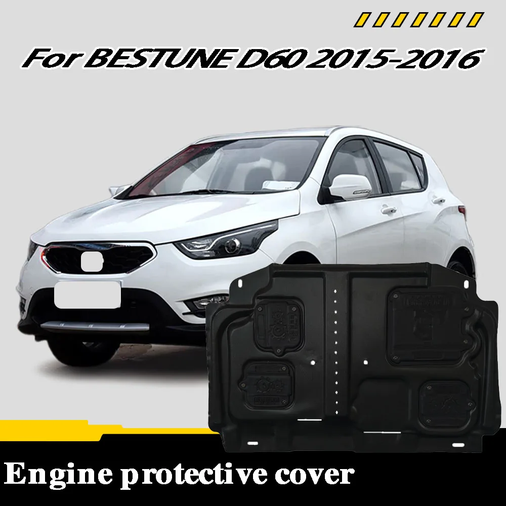 Vehicle - Specific Splash - Proof Durable Sturdy Engine Undercover And Lower Mudguard For BESTUNE D60 2015-2016 1.5L 1.8L