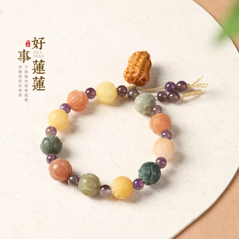 

Новый модный резной браслет в китайском стиле с корнем лотоса, дизайн ручной работы, цветок богатства, браслет Бодхи, ручная веревка