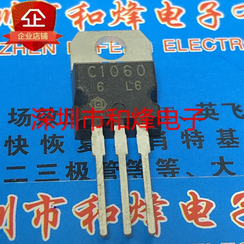 5PCS-10PCS 2SC1060 C1060  TO-220 50V 3A     New And Original On Stock