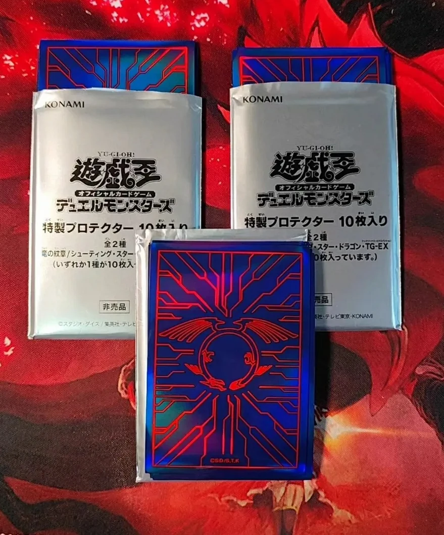 

10Pcs Yugioh KONAMI Duel Monsters 5Ds Make of the Dragon Blue Edition YCSJ Limited Official Collection Card Protector Sleeves