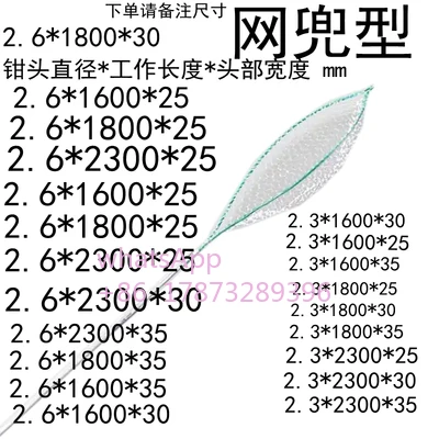 Disposable endoscopic foreign body forceps gastrointestinal laryngeal bronchial foreign body forceps cystoscope