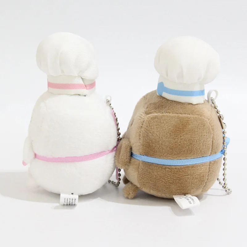 Cute Sumikkogurashi Plush Keychain Doll Soft Backpack Pendant White Sugar/Brown Sugar Children's Toys Christmas Surprise Gift