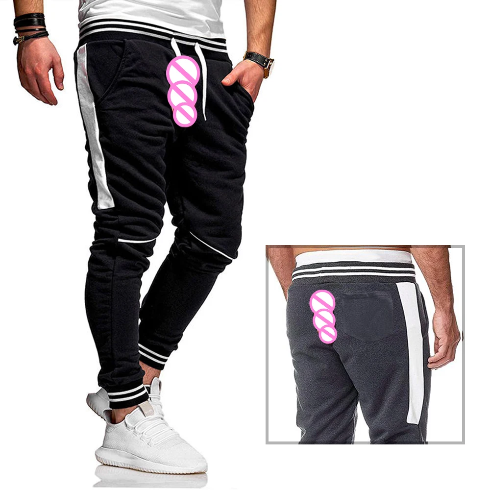 Tether Belt Casual broek Heren joggingbroek Onzichtbaar Open kruis Outdoor Sex Hardlopen Fitness Basketbalbroek Mode splitsen