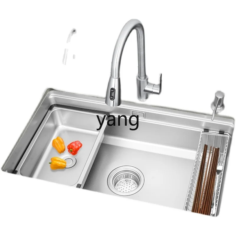 

cx stainless steel kitchen vegetable sink rice grain embossed nano vegetable sink