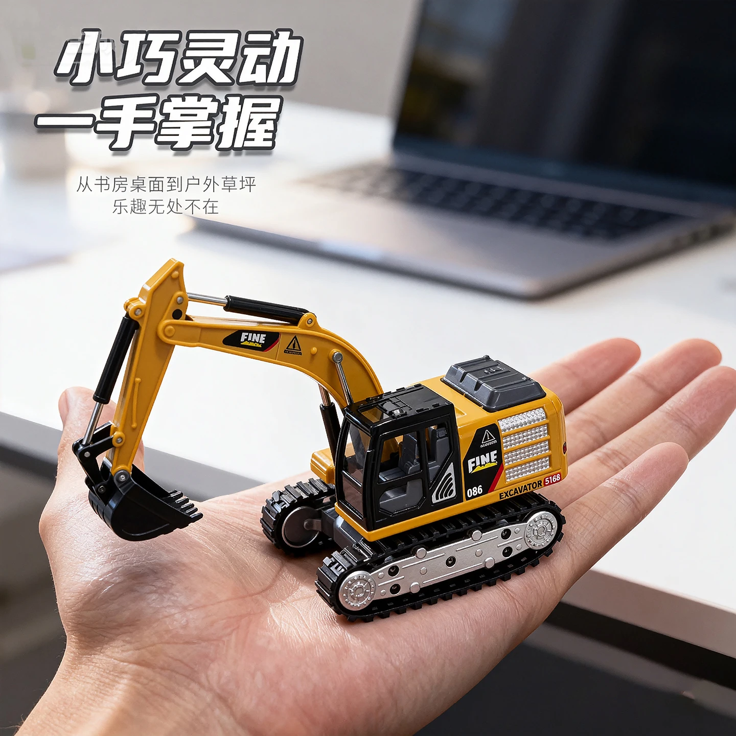 

Новый мини-сплавный экскаватор с дистанционным управлением, модернизация автомобиля может вращаться кузова, инженерная модель автомобиля, подарок для мальчика от Ask Nanfeng