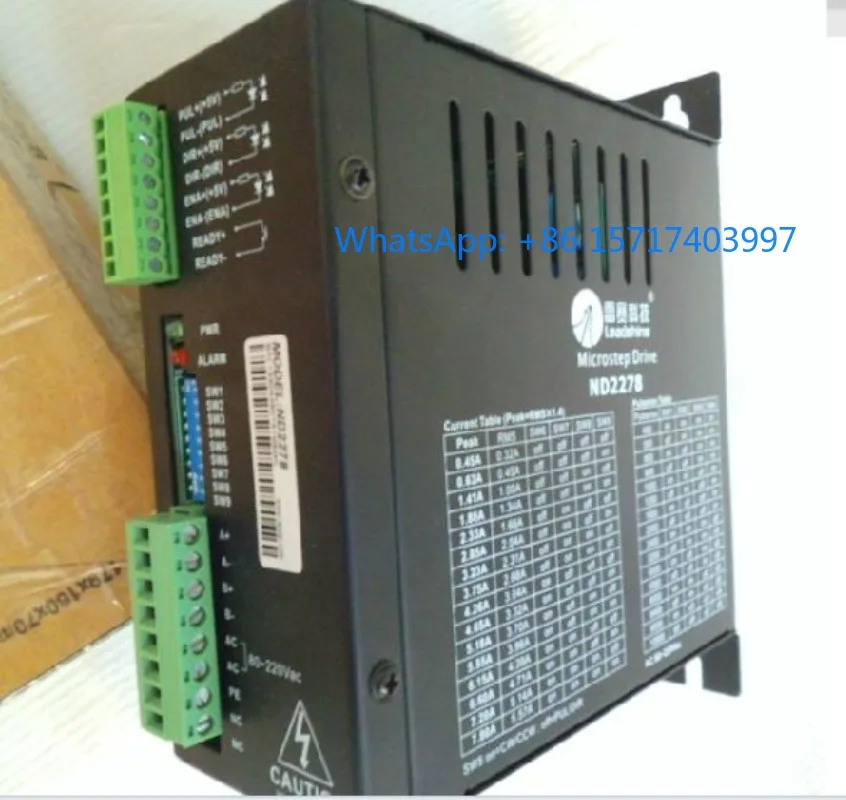

Специальный гравировальный станок Leadshine ND2278, оригинальный и подлинный драйвер ND2278,