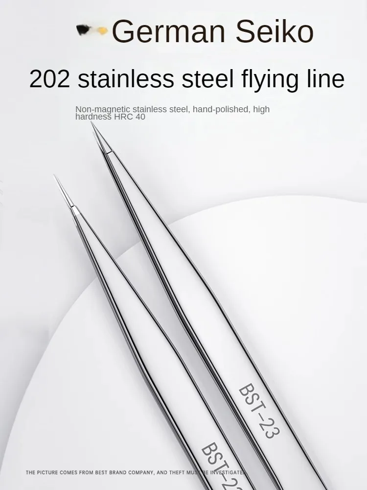 

Mobile phone Repair Flying Line tweezers Stainless Steel high precision pointed tweezers Blackhead false eyelash acne tool