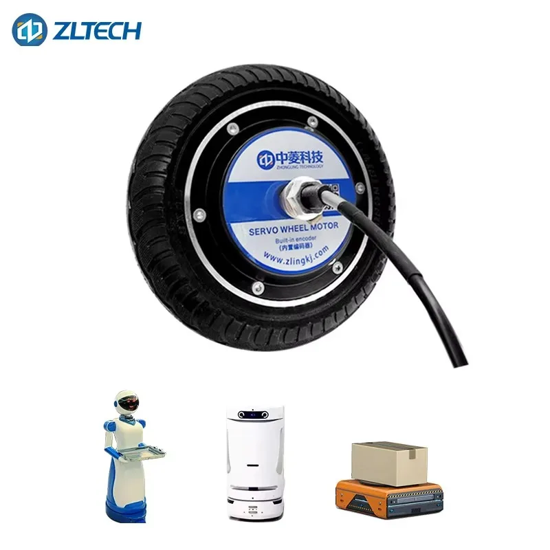 High Stability at Low Speed Encoder 6.5inch 150W 24V Carry 120kg 200RPM Brushless Electric AGV Dc Hub Motor for Robot Wheel