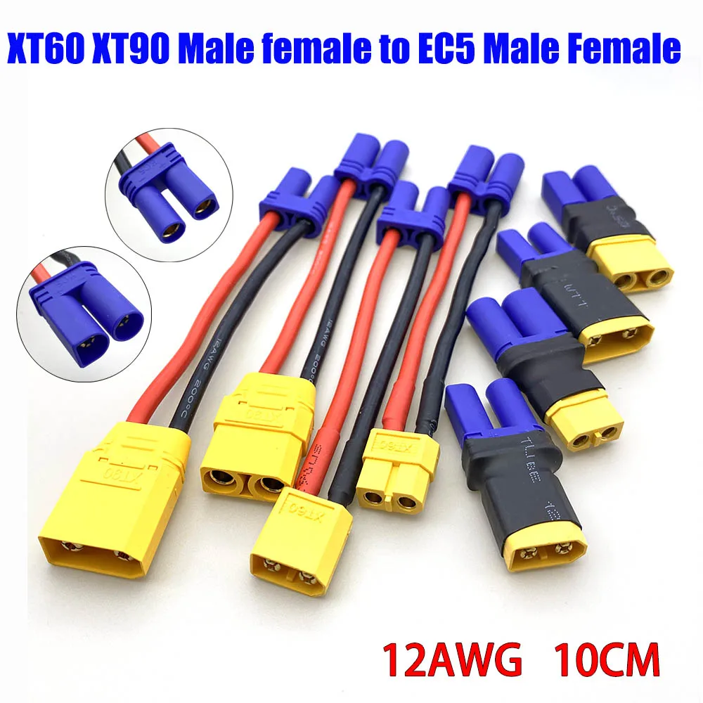 AliExpress HBXINTAO 1pcs drone car model e-bike etc adapter cable extension cord connector XT60 XT90 plug to EC5 male/female 12AWG 10CM Plug Adapter