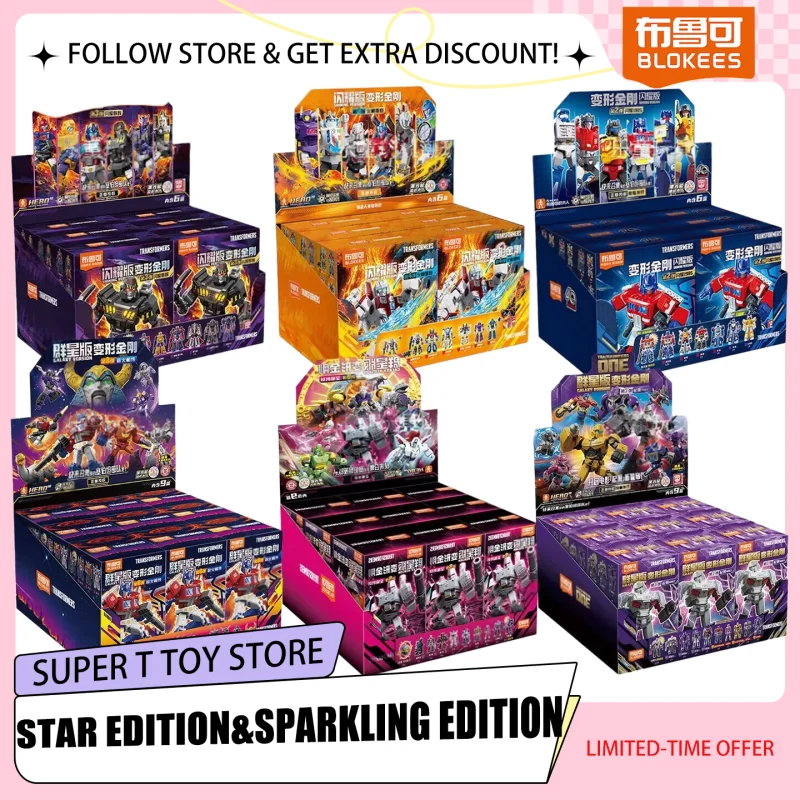 

Blokees Transformers One Galaxy Version 9&3 Blind Box Set Star Edition Building Block Toy&Shining Edition Luminous Model Toy