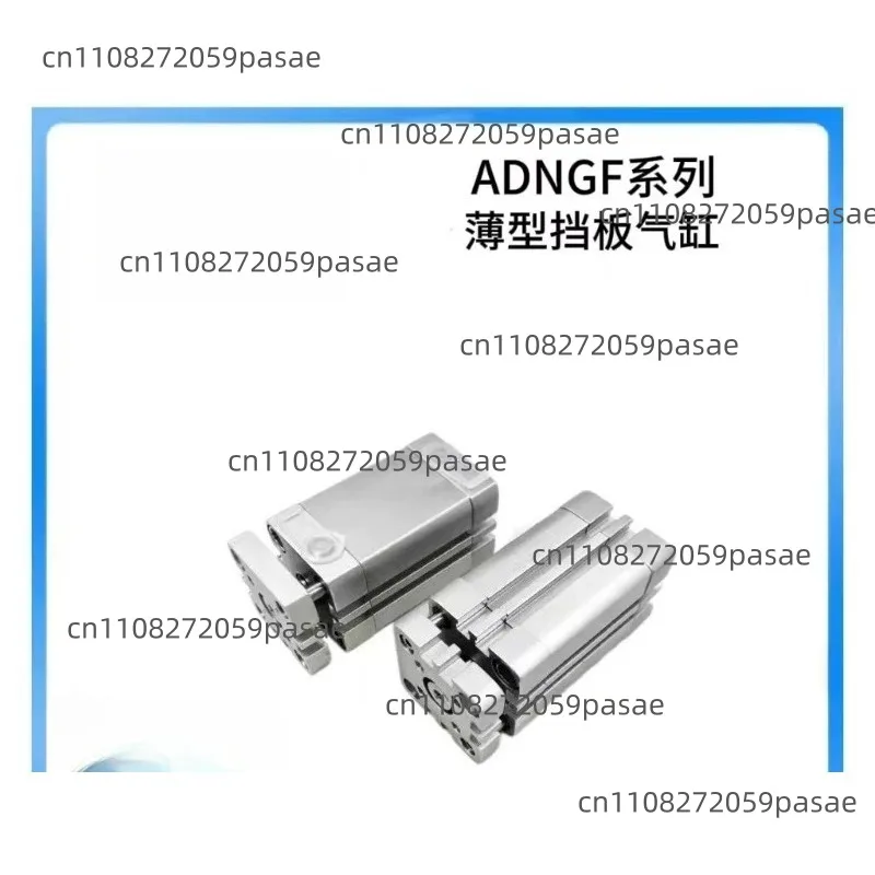 

Компактный цилиндр с перегородкой ADNGF-12-5-16-10-20-25-32-50-63-25-80-100-P-A